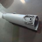 Tube mold part